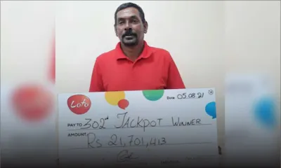 Loto : un pêcheur de Pointe-aux-Piments remporte Rs 21,7 millions 