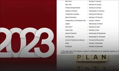 Liste des congés publics pour 2023 : sept jours fériés tombent pendant le week-end