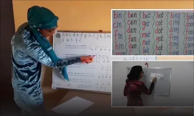 Yasminabhai Vallijee, une prof 2.0