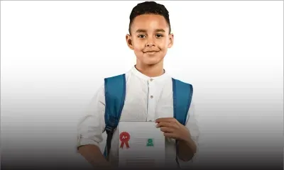 National Certificate Of Education - 2025 : Examen détaillé de la performance