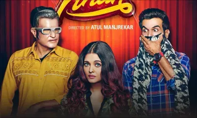 «Fanney Khan» : le combat d'un père pour réaliser le rêve de sa fille