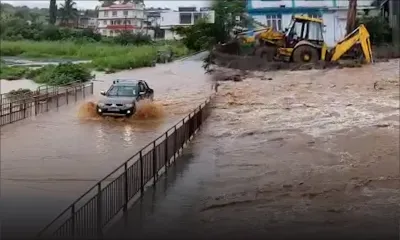 Avis de fortes pluies : Belle Eau sort de son lit...