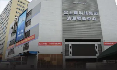 Chine: confinement autour de la plus grande usine d'iPhone au monde