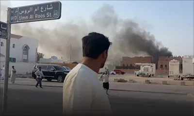 Frappes au Qatar: Israël n'agit "pas toujours dans l'intérêt" de Washington (ambassadeur à l'ONU)