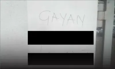 Port-Louis : des graffitis avec l’inscription «Gayan» gravés sur les murs d’une école primaire