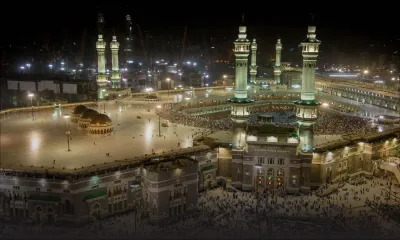 Décès du Hadj Officer de l’Islamic Cultural Center en Arabie Saoudite