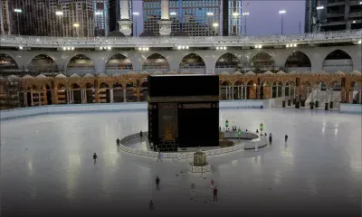 Grand pèlerinage à La Mecque: seulement un millier de fidèles autorisés