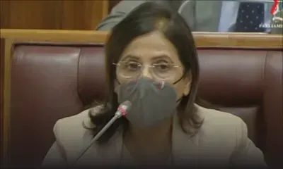 Débats budgétaires : Fazila Jeewa Daureeawoo répond aux critiques de Shakeel Mohamed