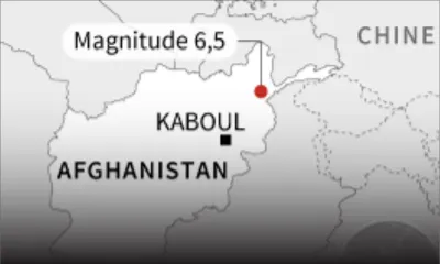 Forte secousse sismique ressentie au Pakistan et en Afghanistan