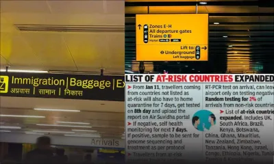 Inde : quarantaine obligatoire pour les passagers, Maurice sur la liste des pays à risque