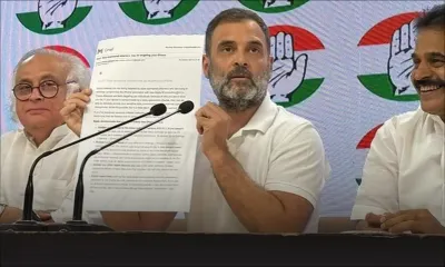 Alerte Apple : l'opposition indienne affirme que le gouvernement a tenté de pirater des téléphones