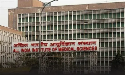 Transfert de Navin Ramgoolam en Inde : pleins feux sur le All India Institute of Medical Sciences de New Delhi