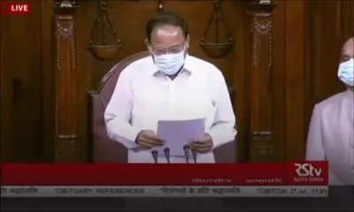  Le Parlement indien rend hommage à sir Anerood Jugnauth