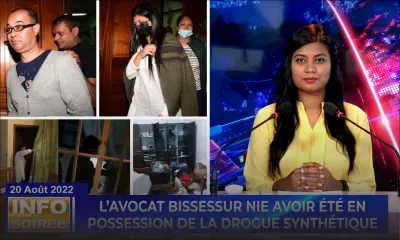 [Info Soirée] : « Ti deza plan depi avan » confie le père d’Akil  Bissessur