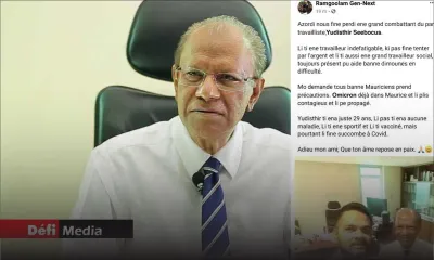 Navin Ramgoolam rend hommage à Yudhisthir Seebocus 