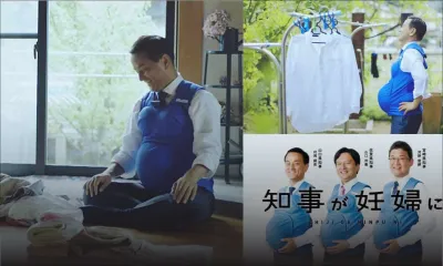 Japon : quand les hommes tombent enceinte