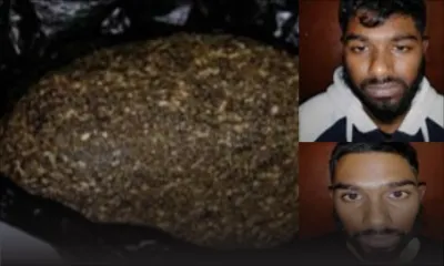 Rs 603 000 de haschich saisies sur des frères jumeaux