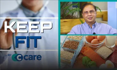 Keep Fit by C-Care : Quelles précautions prendre pendant la grossesse ?