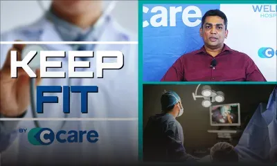 Keep Fit by C-Care : La phase post-opératoire et le Ramadan