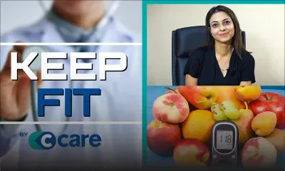 Keep Fit by C-Care : Comment adapter son alimentation pendant le Ramadan ?