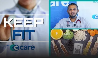 Keep Fit by C-Care : Comment éviter d’avoir la constipation pendant le Ramadan ?