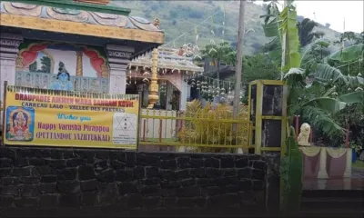 Vallée-des-Prêtres : un kovil cambriolé deux jours de suite 