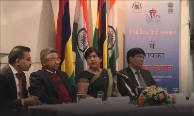 Leela Devi Dookun-Luchoomun : « la World Hindi Conference a été un succès »