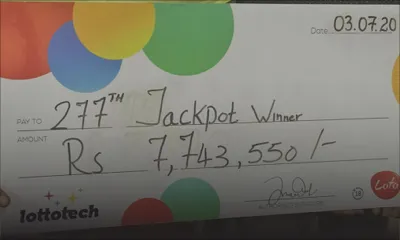 Loto : deux vieux amis se partagent Rs 7,7 millions