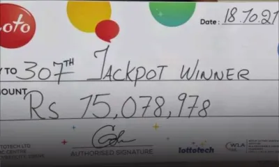Loto : un habitant de la capitale remporte Rs 15 millions