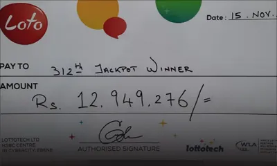 Loto : un fonctionnaire décroche Rs 12,9 millions, qu’il utilisera pour ses frais médicaux à l'étranger