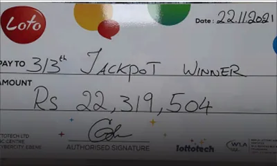 Loto : trois amis se partagent Rs 22,3 millions