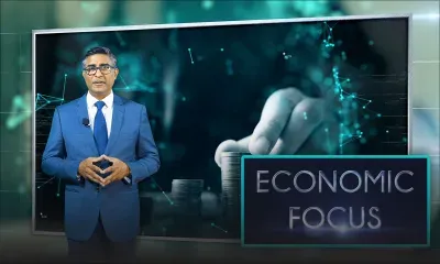 «Economic Focus» : le « Family Office », un produit d'avenir dans le porte-feuille financier du pays