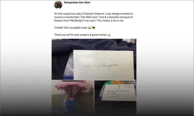 Petite pensée de Narendra Modi pour Navin Ramgoolam