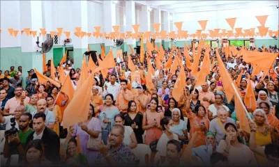 Élections générales : le BP du MSM commande un rapport sur les élus et les aspirants candidats