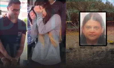 Il tue sa mère et la découpe en morceaux : «Ma mère voulait que je me sépare de ma compagne», dit-il à la police