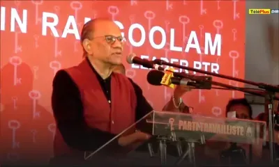 Affaire Kistnen : le PTr au no 8 pour un rassemblement au Mohit Hall, St-Pierre