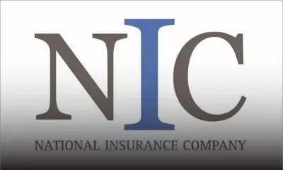 NIC : nouveau rapport d’audit sur la National Insurance Company dévoilé d’ici fin juin 2019