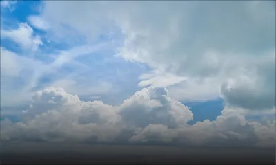 Prévisions météo du 17 décembre