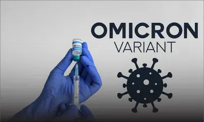 Covid-19: au rythme actuel, l'Afrique aura 70% de vaccinés en 2024 (OMS)