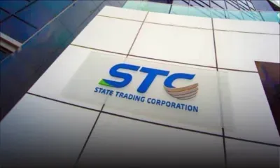 Consommation : La STC importera en vrac des produits de nécessité