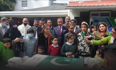 Lancement de la Pakistan Week