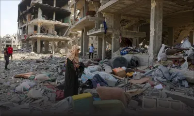 [Blog] Palestine Reconstruction and Development Fund (PRDF), to which we are certain many states and others would contribute