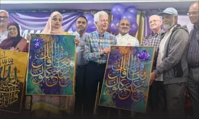 [En images] Célébration de l'Eid-Ul-Fitr : le MMM à la mairie de Vacoas/Phoenix