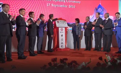 Pravind Jugnauth appelle les banques à financer les projets publics