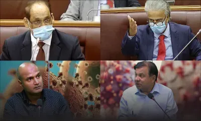 Inclusion de Maurice sur la liste noire de la Commission européenne : suivez la PNQ