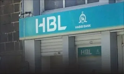 Secteur bancaire : La Banque Patronus reprend les activités de Habib Bank 