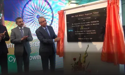 Ebène : la Cybertour I désormais connue comme Atal Bihari Vajpayee Tower