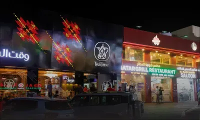  Le Qatar dit se "réserver le droit" de répondre à l'attaque iranienne