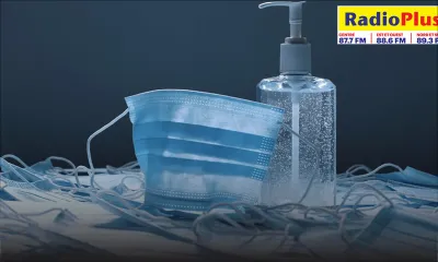 Radio Plus distribue gel hydroalcoolique et masque à travers Maurice 