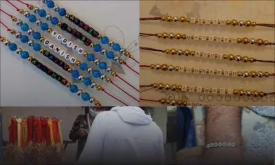 Raksha bandhan : les «rakhis personnalisés» font leur apparition